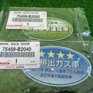 ORIGINAL STICKER GLOBE STAR MADE IN JAPAN