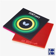[Butterfly] Feint Long II Table Tennis Rubber 0.5/ 1.1/ 1.3/ OX (SG Distributor)