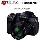 🇯🇵【Direct from Japan】Panasonic LUMIX DC-G99D Body/High Zoom Lens Kit (Black) mirrorless camera/Professional camera/OLED viewfinder