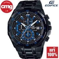 Casio Edifice นาฬิกาข้อมือผู้ชาย โครโนกราฟ รมดำ สายสเตนเลส รุ่น EFR-539BK ของแท้ ประกัน CMG