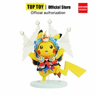 MINISO TOPTOY Pokémon Gathering Pikachu Electronic Suit Series Blind Box Figure Ornament Gift