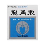 龍角散 止咳化痰龍角散 43g