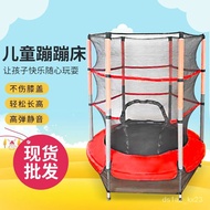 Trampoline Children's Trampoline Fence Trampoline Home Trampoline Indoor Trampoline Children's Coil Spring Bed Baby Tram