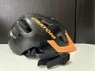 Cratoni Maxster Pro 自行車頭盔