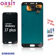 จอSamsung J7plus / C710 / J7+ งานเหมือนแท้ หน้าจอ OLED J7plus/C710/J7+ จอชุด J7plus/C710/J7+