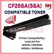 HP CF256A CF256 HP56A CF256A   M433a MFP M436dn MFP M436n MFP M436nda Black Compatible Toner