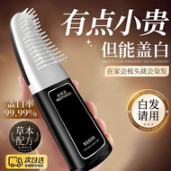 Convenient Hair Dye comb genuine Products home Hair Dye comb Convenient Hair Dye comb genuine home H