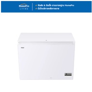 HAIER ตู้แช่ 2 ระบบ  HCF-350DP 10.8 คิว สีขาว