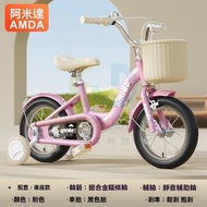包安裝送貨-12寸、(粉色）黑胎普通輪無後座+禮包+支撐-兒童單車 兒童自行車 山地自行車 兒童玩具車 兒童腳踏車