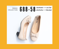 รองเท้าเเฟชั่นผู้หญิงเเบบคัชชูส้นเตี้ย No. 688-58 NE&NA Collection Shoes