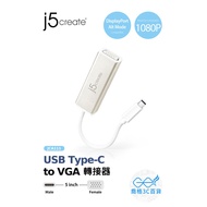 Kaijie j5 create JCA111 USB Type-C to VGA Adapter