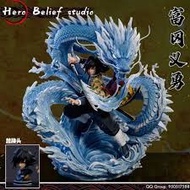 Hero Belief Studio 富岡義勇 GK
