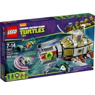 [BrickMonster] (Box: 8/10) Lego 79121 Turtle Sub Undersea Chase (Teenage Mutant Ninja Turtles)