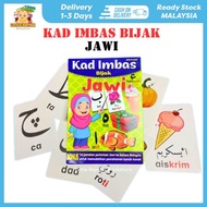 KAD IMBAS BIJAK JAWI