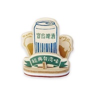 DIY印章明信片【印台灣-寶島啤酒】特色小吃 木製模型玩具