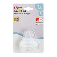 Pigeon - PIGEON 貝親 - 母乳實感寬口奶咀S一個月以上使用（4902508019224）