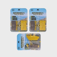 New Fit DAYUN STS400 400STS STS 400 Front And Rear Brake Pads Disc Brake Pads Motorcycle Accessories