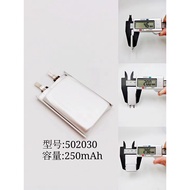 3.7V Polymer Lithium Battery402030Driving Recorder502030Electronic Scale Mobile Phone Microphone 250