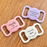 Personalized Silicone Quiet Pet ID Tag Holder, Pet ID Tag Collar Clip, Slide-In Dog Name Plate, Cust