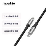 สายชาร์จ iPhone 14 Mophie รับรอง MFI สายไฟชาร์จแบบถัก Lightning to Type-C PD20W ชาร์จเร็ว สายชาร์จสำ