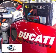 【適用 Ducati Monster 796】Super Nano 超級引擎修復劑