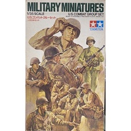 < Model King > TAMIYA U.S. Us Army Soldier Combat 1/35 35080 Long Box Assembly