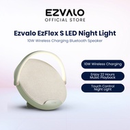 EZVALO EzFlex S LED Night Light Wireless Charger Bluetooth Speaker Bedside Lamp Touch Control Rechar