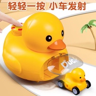 Boys Girls Cars Educational 3yy Toy Cars Press Inertial 2-3 Years Old Catapult Little Yellow Cars Ba