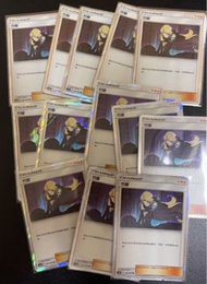 PTCG $15@竹蘭TR。繁中pokemon