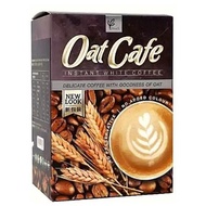 FITWELL Oat Cafe (Instant White Coffee) 燕麦白咖啡