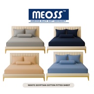 MEOSS [4IN1 QUEEN  SIZE]  COTTON FITTED BEDSHEET 1600TC EGYPTIAN