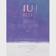 韓國進口樂譜 IU 李知恩 BEST PIANO SONG BOOK (SPRING) 鋼琴譜 春季刊 (韓國進口版)
