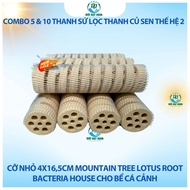 Combo of 5&10 2nd generation Lotus Root ceramic filter rods, small size 4x16,5cm Mountain Tree Lotus