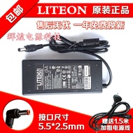 Haier Beyond T6-3 T6-C T621 Laptop Power Cord Adapter Charger Cord 19v4.74a