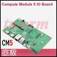 Raspberry Pi Compute module 5 IO Board Expansion CM5 I/O (Green Board)