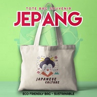 Souvenirs YA Souvenir Tote Bag Shopping Bag Souvenirs Bucket Bag Souvenir Shopping Bag Souvenirs Jap