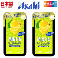 (2盒)MINTIA BREEZE 無糖新鮮檸檬薄荷糖 - 30粒 (平行進口貨品)