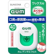SUNSTAR GUM 護理牙線 膨脹牙線(含蠟) 40米 -10707 (平行進口)