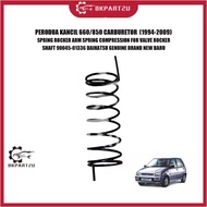 PERODUA KANCIL 660/850 CARBURETOR SPRING ROCKER ARM SPRING COMPRESSION FOR VALVE ROCKER SHAFT 90045-