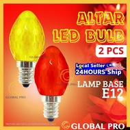 2PCS 0.5W COB LED EXTRA BRIGHT Bulb E12 Altar Lamp Candle Bulb Red Color Bulb 拜拜灯 神台灯泡 Lotus Lamp LE