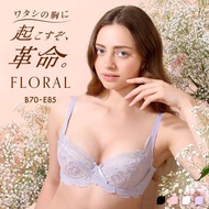 g2ydl2 Mode marie side-slimming revolution 62408 floral demi bra (Sizes B-E)(A57R562008)(Direct from Japan)