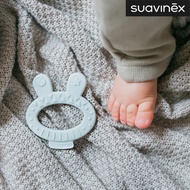 Hygge Suavinex gums (with box)