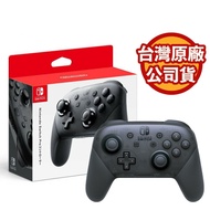 【Nintendo 任天堂】 Switch 原廠 黑色 Pro 手把控制器 台灣公司貨
