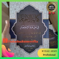 Kifayatul Akhyar Islamic Boarding School Meaning Kwagean Kifayatul Akhyar Petuk Kifayatul Ahyar