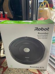 【吉兒二手商店】美國 iRobot Roomba 675 wifi 掃地機器人 吸塵器