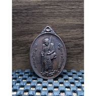 Lp Thuad Sivali Model Back Hunpayong Wat Khuan Samrut 2558