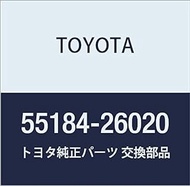 Toyota Genuine Parts Dash Panel Bracket HiAce/Regius Ace Part Number 55184-26020