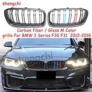 F30 F31 Carbon Fiber M color Front Bumper Grille For Bmw 3 Series F30 F31 316i 318i 320i 328i 330i 3