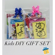 [SG Instock] Kids DIY Craft Gift Set / Goodie Bag / Birthday / Children’s Day / Christmas Gift