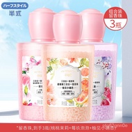 superior products【Fragrance Fragrance Retaining Bead】Fragrance48Hourly Laundry Household Fragrance Lasting Fragrance R